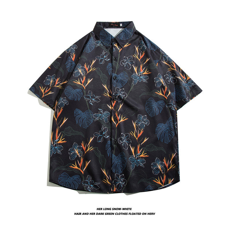 Camicia estiva hawaiana uomo